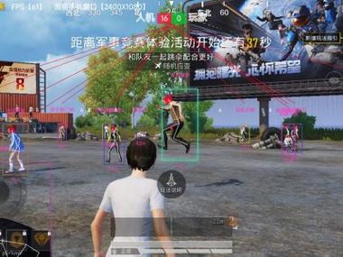 和平精英如何击杀外挂（和平精英如何躲避外挂）